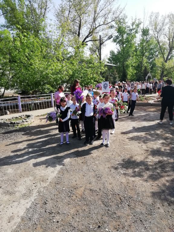 IMG_20190509_091344.jpg