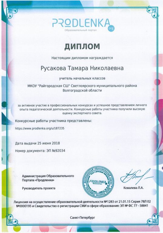 CCI17102019_0001.jpg